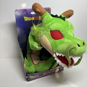 Dragon Ball Z Shenron Dragon Deluxe Plush Toei Animation Brand New NIB Anime